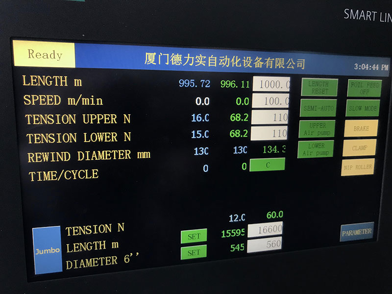 智能升級(jí)，燙金膜分切機(jī)引領(lǐng)高效生產(chǎn)新紀(jì)元